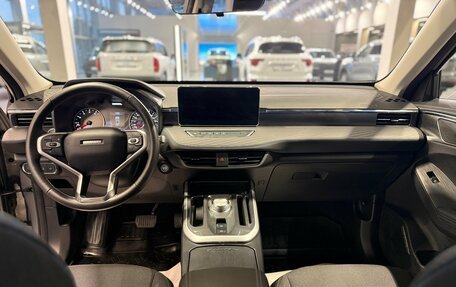 Haval Jolion, 2025 год, 2 095 000 рублей, 11 фотография