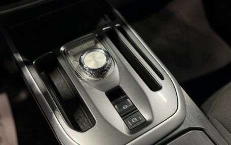 Haval Jolion, 2025 год, 2 095 000 рублей, 15 фотография