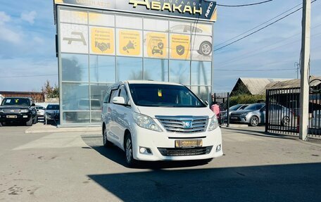 Toyota Alphard III, 2012 год, 1 599 999 рублей, 4 фотография