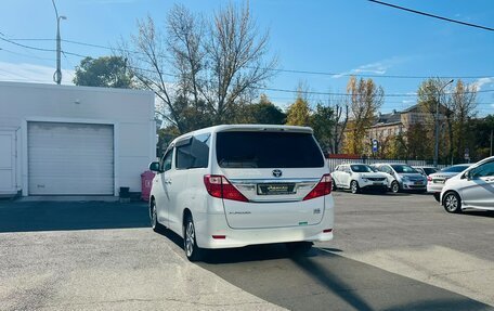 Toyota Alphard III, 2012 год, 1 599 999 рублей, 8 фотография