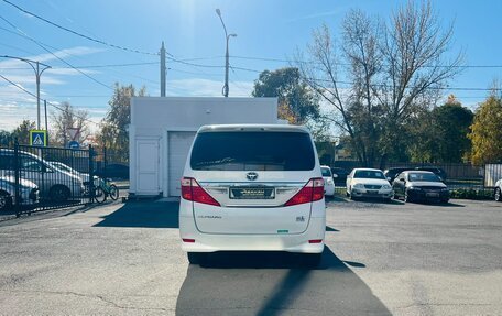 Toyota Alphard III, 2012 год, 1 599 999 рублей, 7 фотография