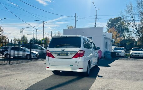 Toyota Alphard III, 2012 год, 1 599 999 рублей, 6 фотография