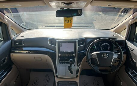 Toyota Alphard III, 2012 год, 1 599 999 рублей, 15 фотография