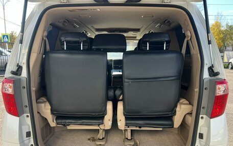 Toyota Alphard III, 2012 год, 1 599 999 рублей, 12 фотография