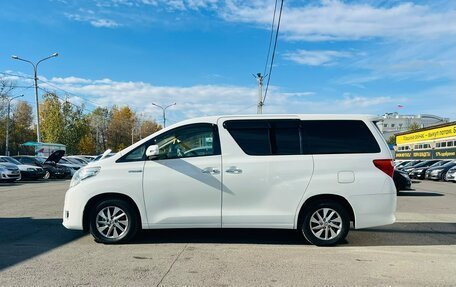 Toyota Alphard III, 2012 год, 1 599 999 рублей, 9 фотография