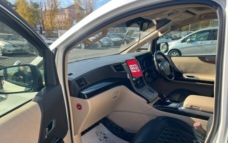 Toyota Alphard III, 2012 год, 1 599 999 рублей, 10 фотография