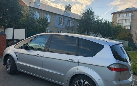 Ford S-MAX I, 2007 год, 650 000 рублей, 5 фотография