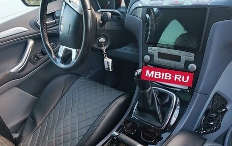 Ford S-MAX I, 2007 год, 650 000 рублей, 2 фотография