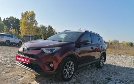 Toyota RAV4, 2016 год, 1 930 000 рублей, 2 фотография