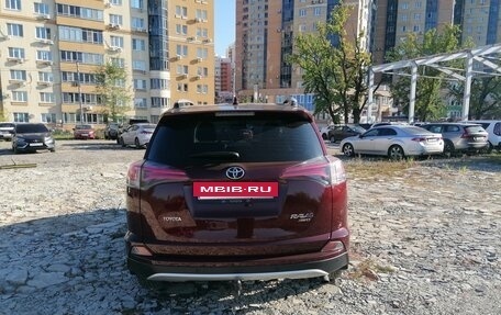 Toyota RAV4, 2016 год, 1 930 000 рублей, 9 фотография