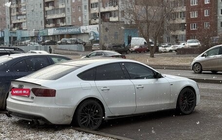 Audi A5, 2015 год, 1 850 000 рублей, 5 фотография