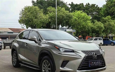 Lexus NX I, 2018 год, 2 940 007 рублей, 1 фотография