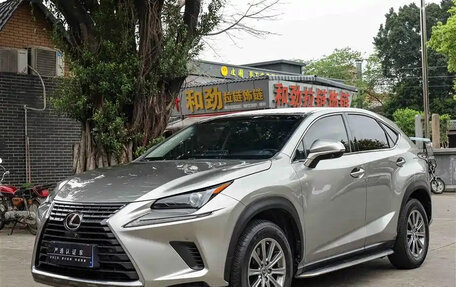 Lexus NX I, 2018 год, 2 940 007 рублей, 2 фотография