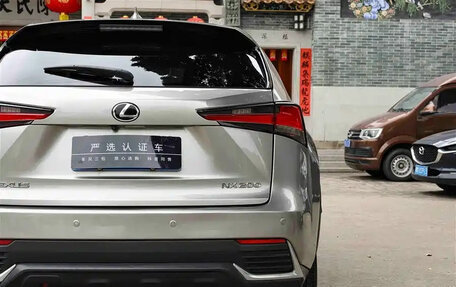 Lexus NX I, 2018 год, 2 940 007 рублей, 8 фотография
