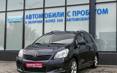 Toyota Verso I, 2012 год, 1 049 000 рублей, 1 фотография