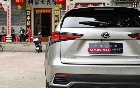 Lexus NX I, 2018 год, 2 940 007 рублей, 7 фотография
