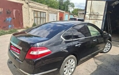 Nissan Teana, 2010 год, 815 000 рублей, 1 фотография