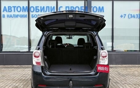Toyota Verso I, 2012 год, 1 049 000 рублей, 20 фотография