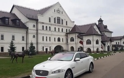 Jaguar XJ IV (X351), 2013 год, 2 400 000 рублей, 1 фотография