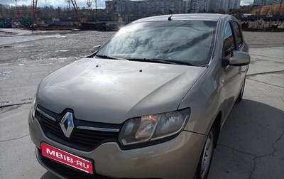 Renault Sandero II рестайлинг, 2015 год, 500 000 рублей, 1 фотография