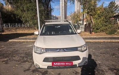 Mitsubishi Outlander III рестайлинг 3, 2013 год, 1 050 000 рублей, 1 фотография