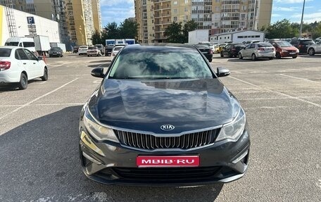 KIA Optima IV, 2019 год, 1 300 000 рублей, 1 фотография