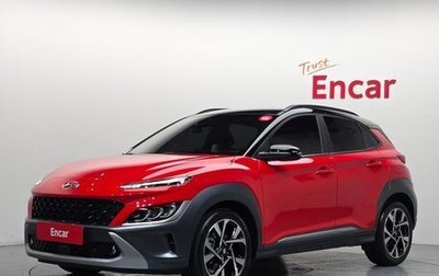 Hyundai Kona I, 2022 год, 1 340 000 рублей, 1 фотография