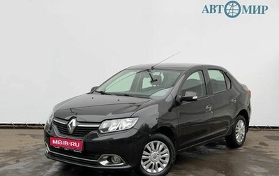 Renault Logan II, 2015 год, 675 000 рублей, 1 фотография