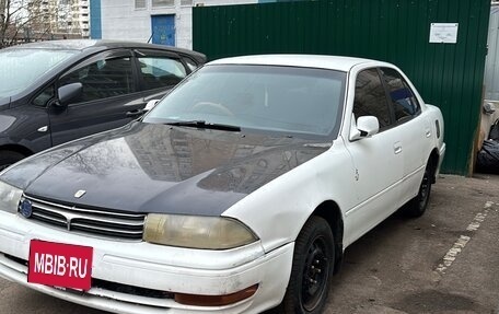 Toyota Camry V30, 1993 год, 270 000 рублей, 4 фотография