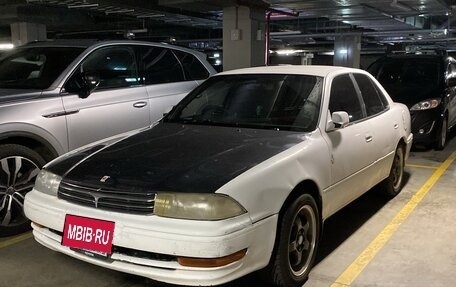 Toyota Camry V30, 1993 год, 270 000 рублей, 11 фотография