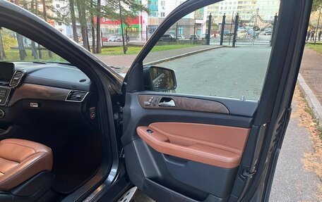 Mercedes-Benz GLS, 2016 год, 4 100 000 рублей, 7 фотография