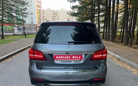 Mercedes-Benz GLS, 2016 год, 4 100 000 рублей, 17 фотография