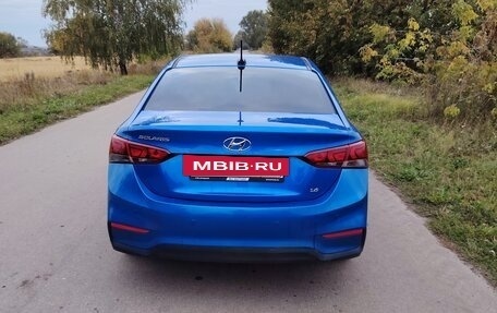 Hyundai Solaris II рестайлинг, 2017 год, 1 160 000 рублей, 9 фотография