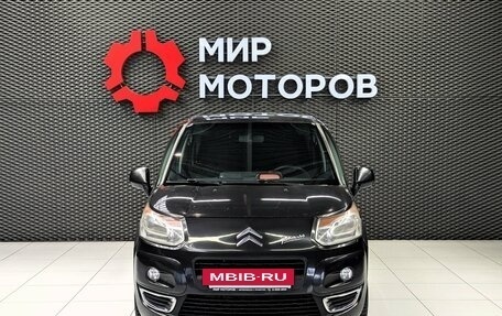 Citroen C3 Picasso I, 2012 год, 535 000 рублей, 2 фотография