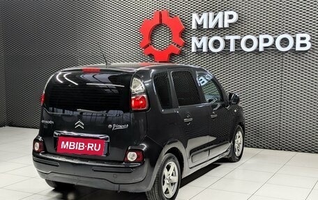 Citroen C3 Picasso I, 2012 год, 535 000 рублей, 4 фотография