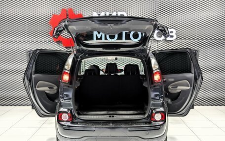 Citroen C3 Picasso I, 2012 год, 535 000 рублей, 8 фотография