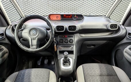 Citroen C3 Picasso I, 2012 год, 535 000 рублей, 18 фотография
