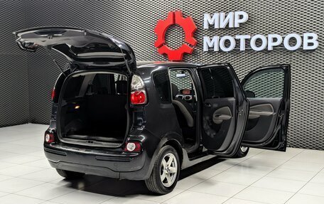 Citroen C3 Picasso I, 2012 год, 535 000 рублей, 7 фотография