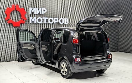 Citroen C3 Picasso I, 2012 год, 535 000 рублей, 9 фотография