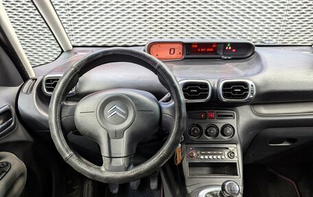 Citroen C3 Picasso I, 2012 год, 535 000 рублей, 19 фотография