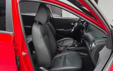 Hyundai Kona I, 2022 год, 1 340 000 рублей, 6 фотография