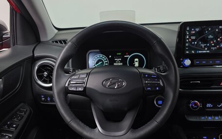 Hyundai Kona I, 2022 год, 1 340 000 рублей, 9 фотография