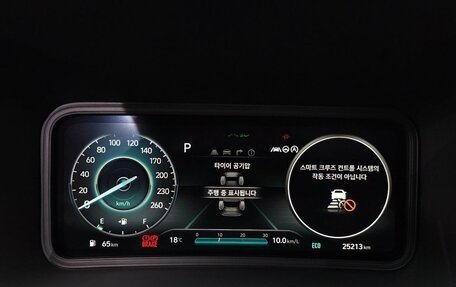 Hyundai Kona I, 2022 год, 1 340 000 рублей, 10 фотография