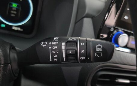 Hyundai Kona I, 2022 год, 1 340 000 рублей, 13 фотография