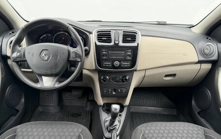Renault Logan II, 2015 год, 675 000 рублей, 9 фотография