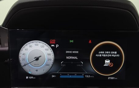 Hyundai Avante, 2023 год, 1 550 000 рублей, 8 фотография