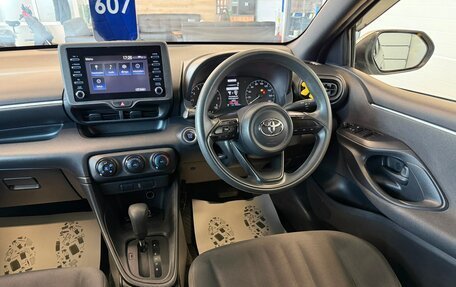 Toyota Yaris, 2020 год, 1 179 000 рублей, 15 фотография