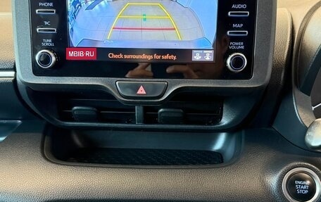 Toyota Yaris, 2020 год, 1 179 000 рублей, 17 фотография