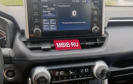 Toyota RAV4, 2021 год, 3 000 000 рублей, 11 фотография