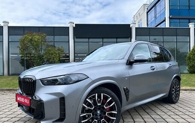 BMW X5, 2026 год, 14 347 000 рублей, 1 фотография